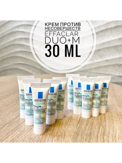 Крем-гель EFFACLAR Duo+М 30 мл