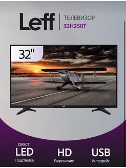 Телевизор 32H250T 32" HD LEFF 219416731 купить за 10 170 ₽ в интернет-магазине Wildberries