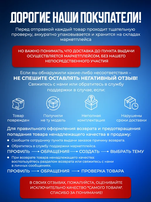 STAREX Хомут самозажимной из нержавеющей стали набор 250 штук, вариант, фото 6