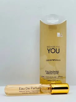 Пробники GIORGIO ARMANI Emporio Because It s You