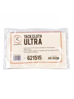 салфетка пылесборная липкая ULTRA Tack Cloth 80 x 80 см