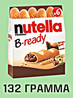 Печенье NUTELLA 219452505 купить за 427 ₽ в интернет-магазине Wildberries