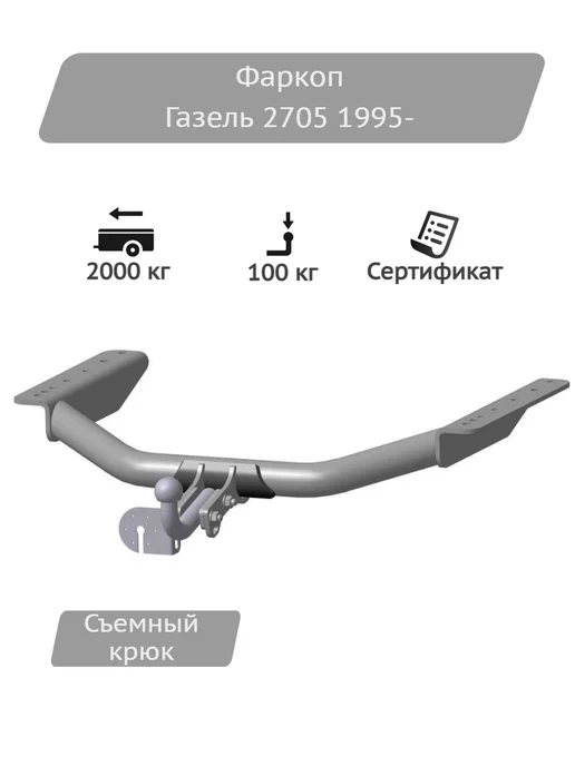 2 года в моих руках.