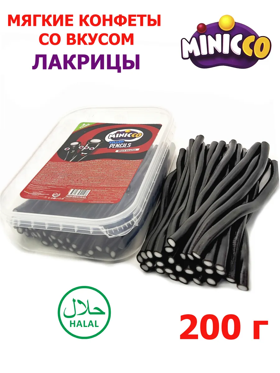 Жевательный мармелад Лакрица палочки 200гр