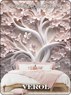Флизелиновые обои 3d метровые в спальню и зал VEROL 219467872 купить за 3 184 ₽ в интернет-магазине Wildberries
