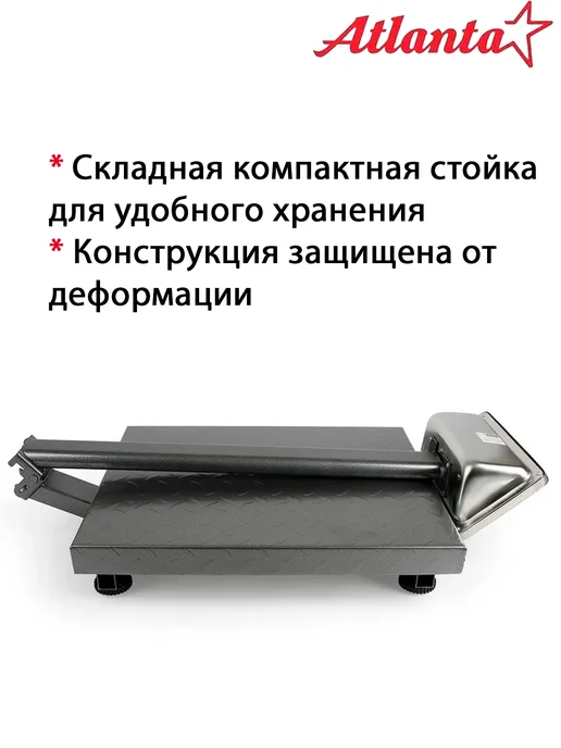 Гарант Весы торговые до 300 кг, 300 кг, фото 4