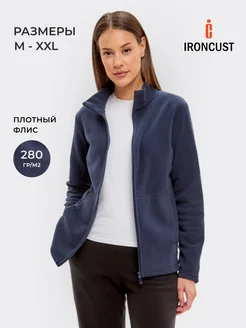 Кофта на молнии теплая толстовка Ironcust 219469334 купить за 1 745 ₽ в интернет-магазине Wildberries