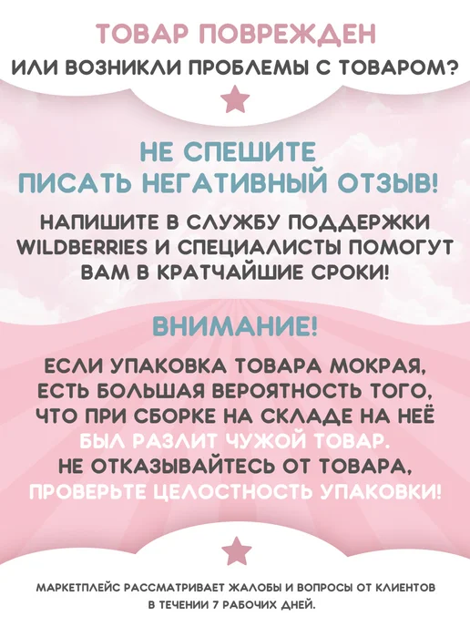 JOY NOW Обезжириватель для ногтей 1000 мл, 500 мл, фото 7