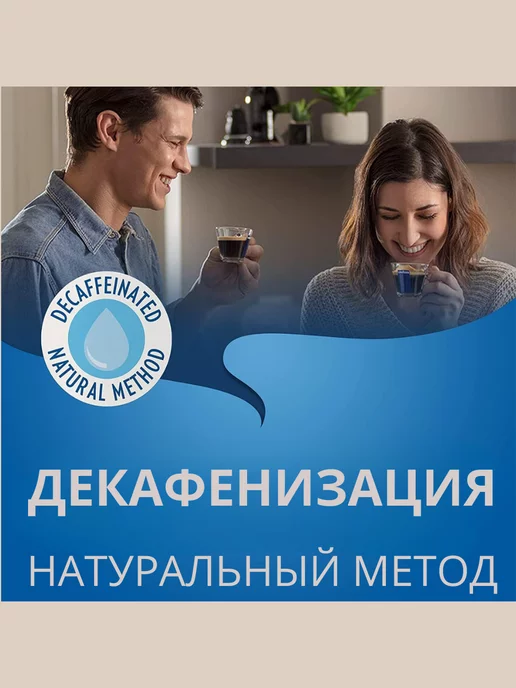 Lavazza Кофе молотый без кофеина Лавацца Dek Intenso 250 гр, 250 г, фото 2