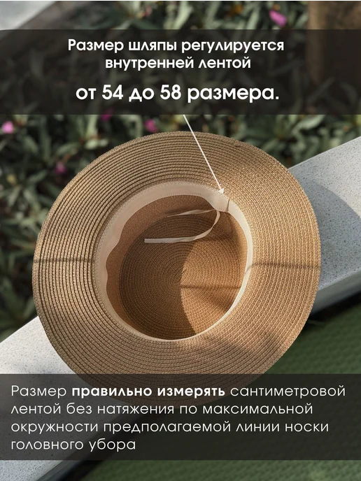 DIZLI Шляпа пляжная летняя канотье, желтый, фото 3