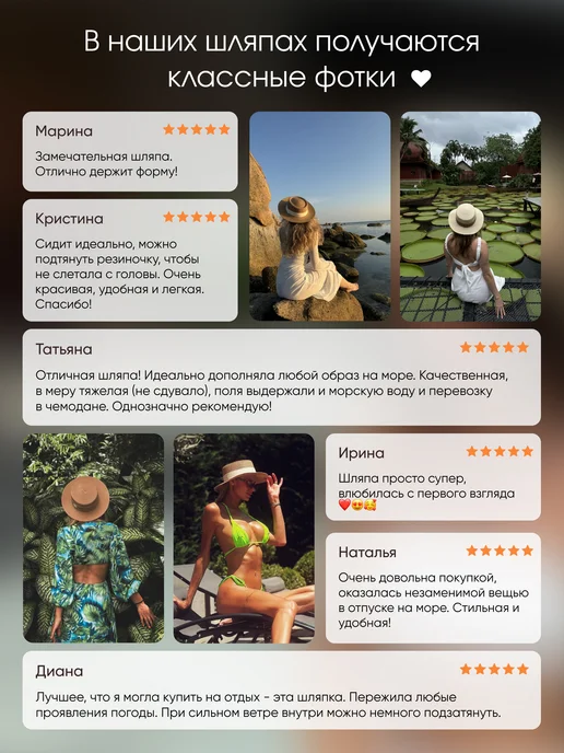 DIZLI Шляпа пляжная летняя канотье, желтый, фото 4