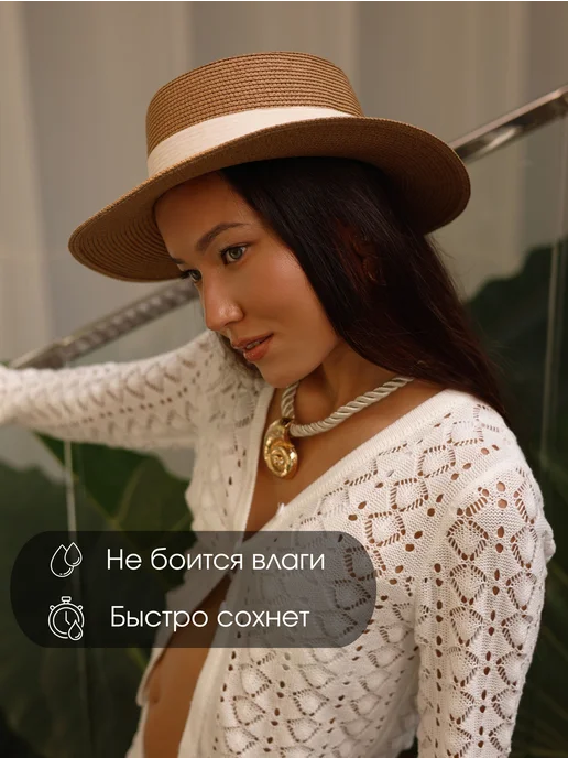 DIZLI Шляпа пляжная летняя канотье, желтый, фото 7