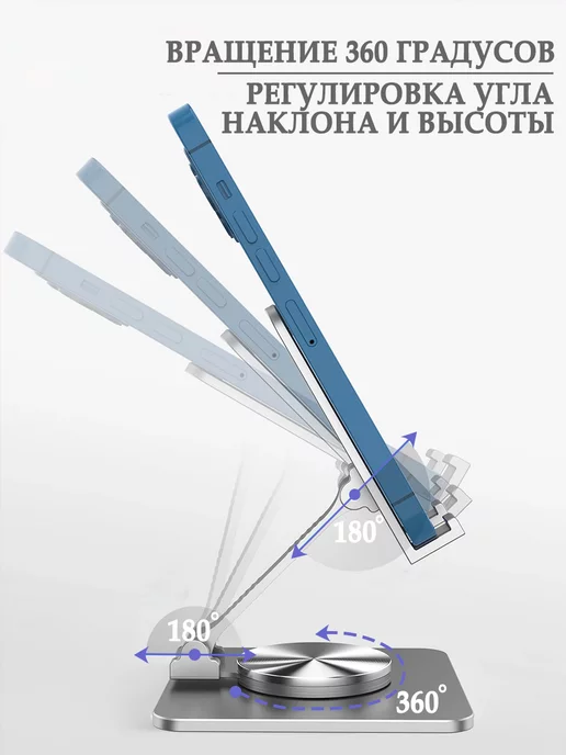 Sunhot Подставка для телефона настольная, черный, фото 4