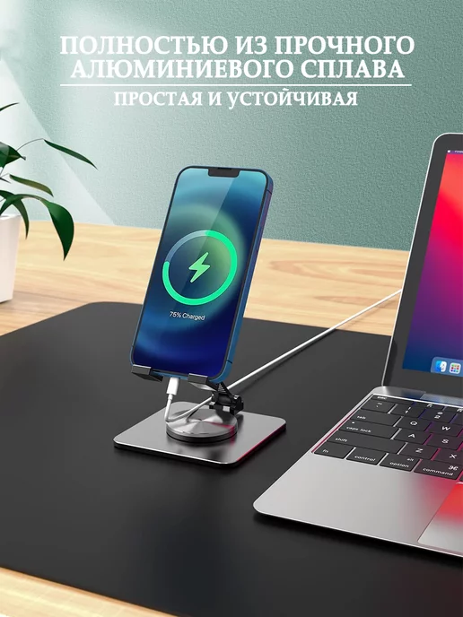 Sunhot Подставка для телефона настольная, розовый, фото 2