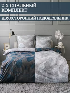 Постельное белье 2 спальное 160х200 на резинке перкаль LOVEBERRY. 219483827 купить за 2 153 ₽ в интернет-магазине Wildberries