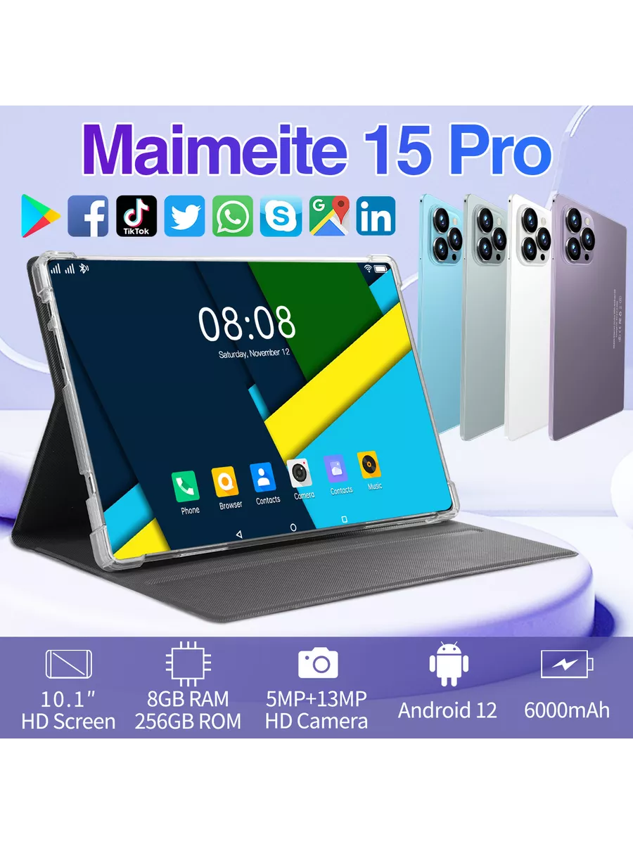 Планшет 15 Pro с поддержкой sim-карты,Голубой MAIMEITE 219484824 купить за  7 138 ₽ в интернет-магазине Wildberries