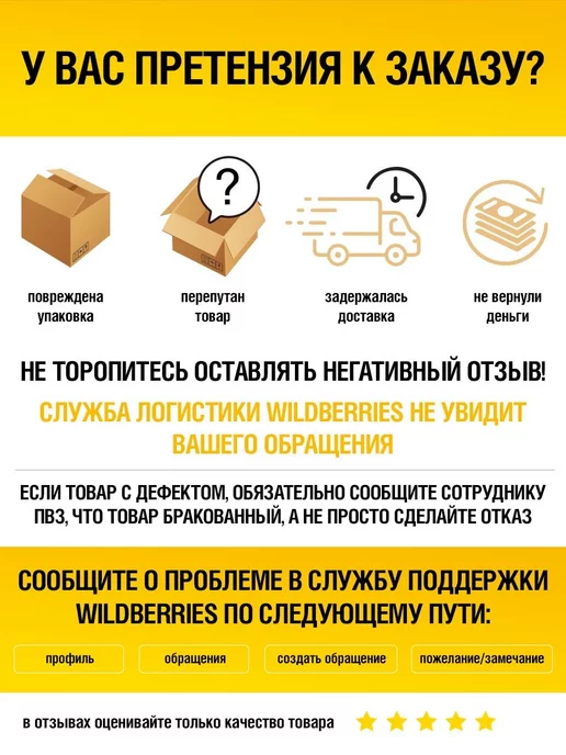 СОЮЗСПЕЦОДЕЖДА Нарукавники из поливинилхлорида рабочие, синий, фото 2