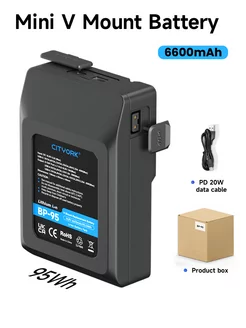 BP-95 V Mount Battery V-Lock литиевая батарея 6600mAh Palo 219498998 купить за 5 556 ₽ в интернет-магазине Wildberries