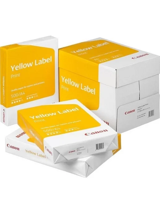 Бумага CANON Yellow Label A4, 80 г/м², 500 листов, 1 пачка, фото 2