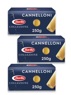 Макаронные изделия Cannelloni, 3шт.*250г