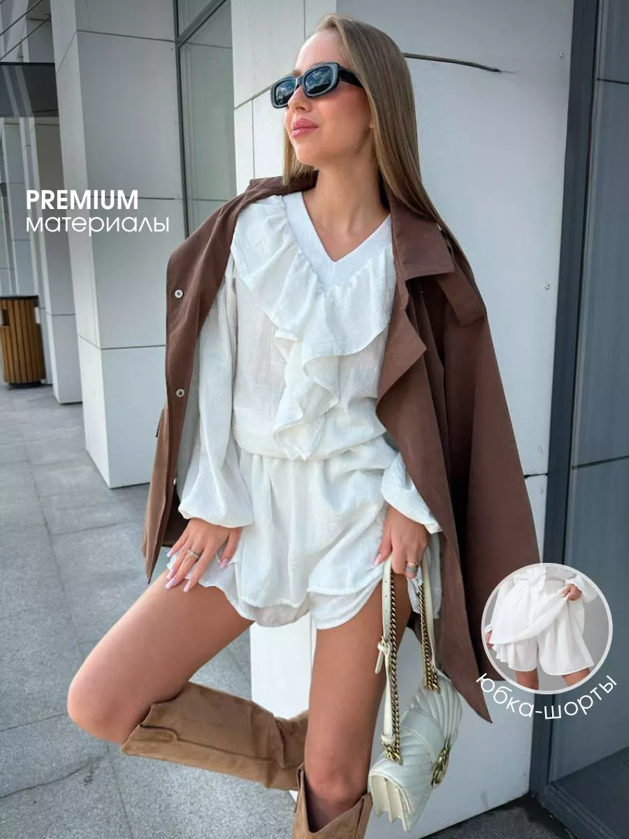 Костюм летний льняной Na tebe 219516094 купить за 3 549 ₽ в  интернет-магазине Wildberries