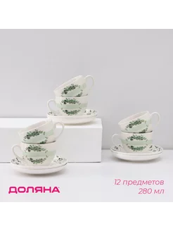 Сервиз фарфоровый Доляна 219529950 купить за 3 064 ₽ в интернет-магазине Wildberries