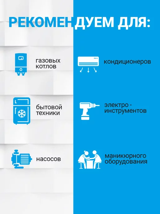 RAPAN Стабилизатор напряжения 220в для бытовой техники ST-1000, вариант, фото 6
