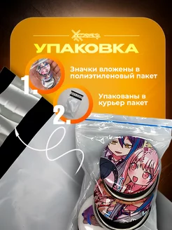 ♡nao様♡専用 Nao様オーダー品 【公式通販】