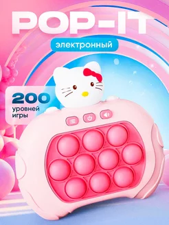 Поп ит электронный Hello Kitty