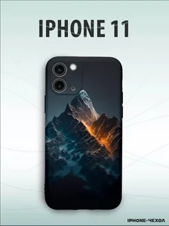 Чехол Iphone 11 горы