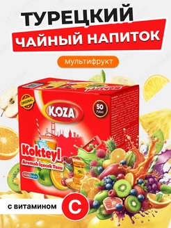 Чай лечебный турецкий KOZA 219553286 купить за 348 ₽ в интернет-магазине Wildberries