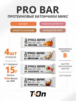 Батончик спортивный протеиновый PRO BAR 4шт T-On 219554065 купить за 150 ₽ в интернет-магазине Wildberries