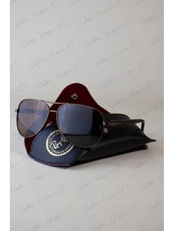 Классические солнцезащитные очки Aviator Polarized replica