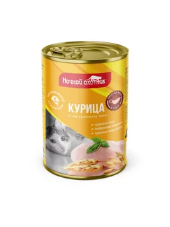 Влажный корм для кошек Курица в соусе 415г