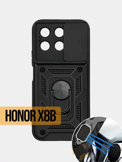 Чехол на Honor X8b противоударный с защитой камеры