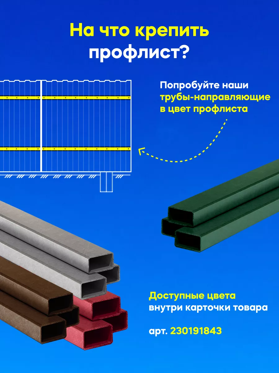 Шифер хризотилцементный 8-волновой серый (5.2 мм) 113 x 175 см, РБ (Кричев)