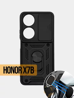 Чехол на Honor X7b противоударный с защитой камеры