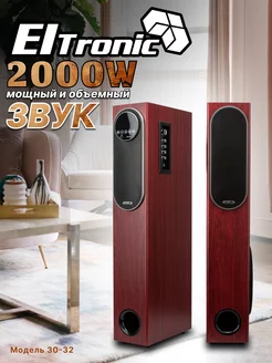 Акустические колонки 30-32 HOME SOUND ELTRONIC 219568986 купить за 24 006 ₽ в интернет-магазине Wildberries