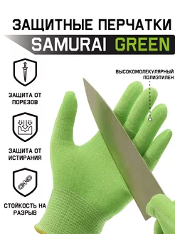 Противопорезные перчатки JC061 SAMURAI GREEN