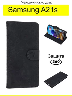 Чехол для Samsung Galaxy A21s, серия Weave Case