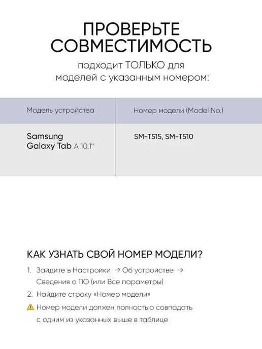КейсБерри. Чехол для Samsung Galaxy Tab A 10.1 T515, серия Cat, розовый, фото 2