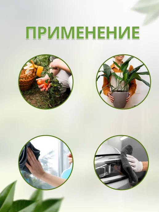 Лазурит Опрыскиватель садовый 1л пульверизатор помповый, 1 л, фото 3