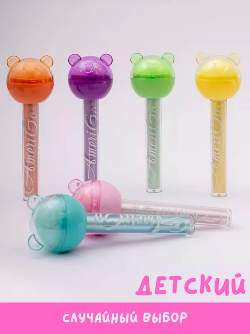 Petro Cosmetics Детский блеск для губ