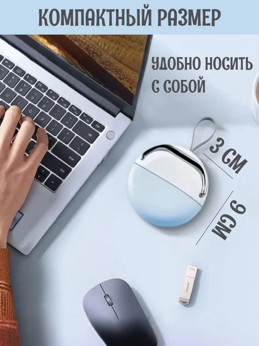 PodarkinDom Улучшенный набор для чистки гаджетов, вариант, фото 2