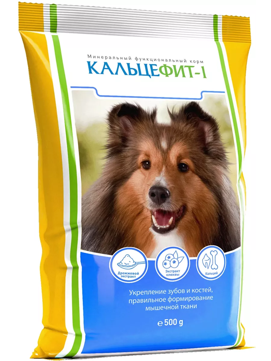 Минеральная добавка для...