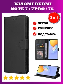 Чехол книжка на Xiaomi Redmi Note 7 Редми Нот 7