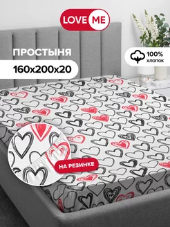 Простынь на резинке 160х200 см, 100% хлопок