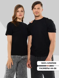 Футболка хлопок однотонная todomoda 219591735 купить за 286 ₽ в интернет-магазине Wildberries