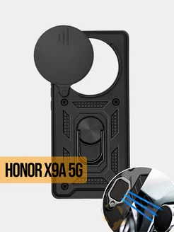 Чехол на Honor X9a 5G противоударный с защитой камеры