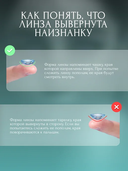 Young Линзы цветные контактные голубые без диоптрий 0, голубой, фото 8